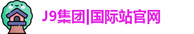 J9